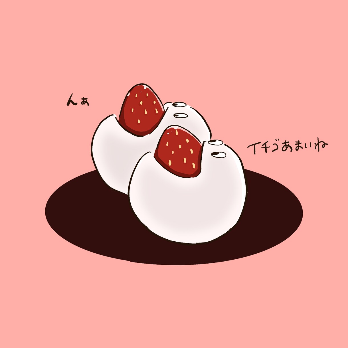 食べ物モチーフのオリジナルキャラクターを描きます ゆるくてかわいい1枚！アイコン・挿絵などに利用できます イメージ5