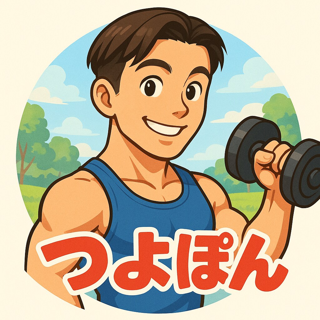 某大手パーソナルジムで働いております お正月いっぱい美味しいもの食べるためにダイエットしませんか？ イメージ1