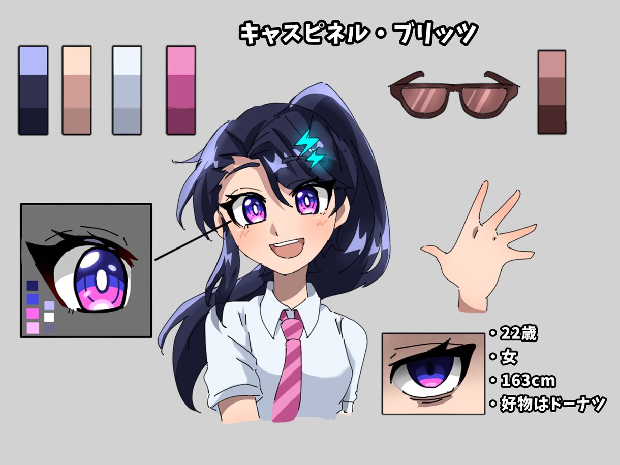 アイコン等のイラスト、お描きします 高校生速筆イラストレーター！！ イメージ7