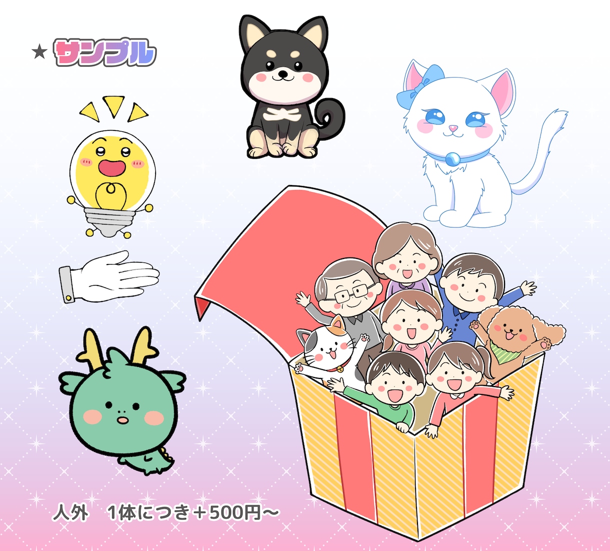 ちびかわ！デフォルメキャラのイラスト作成します グッズにも最適！ちょこんとかわいいミニキャラのイラスト イメージ7