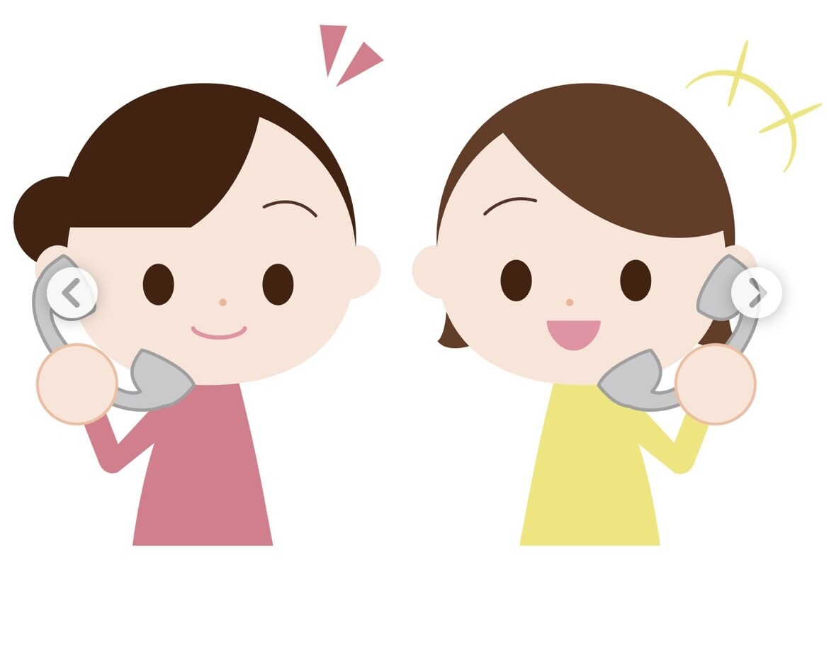 あなたの魅力を引き出します 悩みは⭐︎愛の始まりから増えていきます。 イメージ1