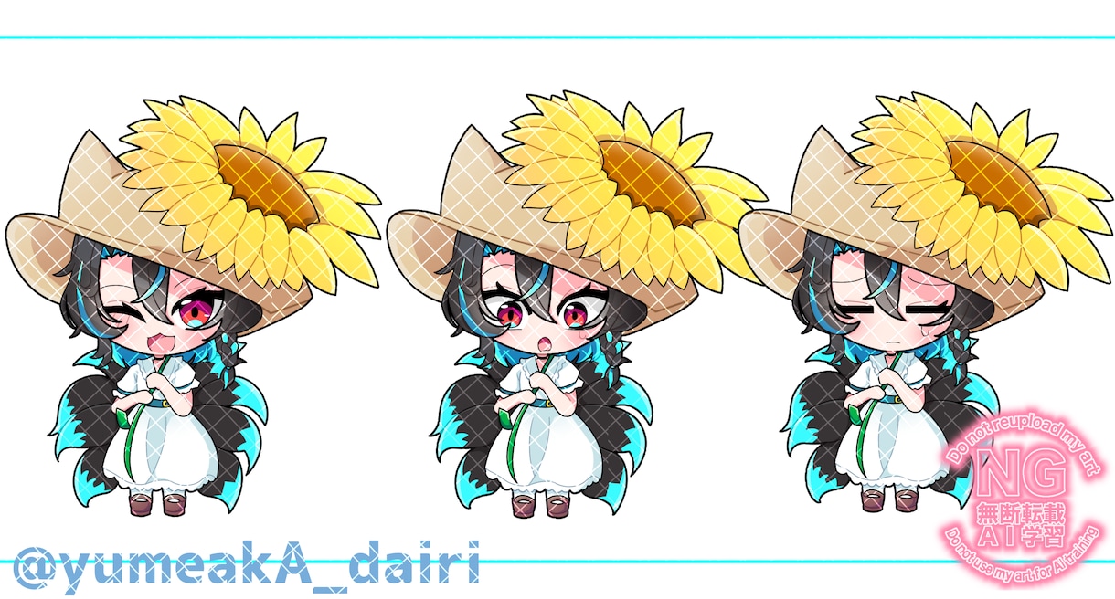 シンプルで可愛いミニキャラお描きします 商用利用可！！パネル開け、返礼品、グッズにも！！ イメージ4