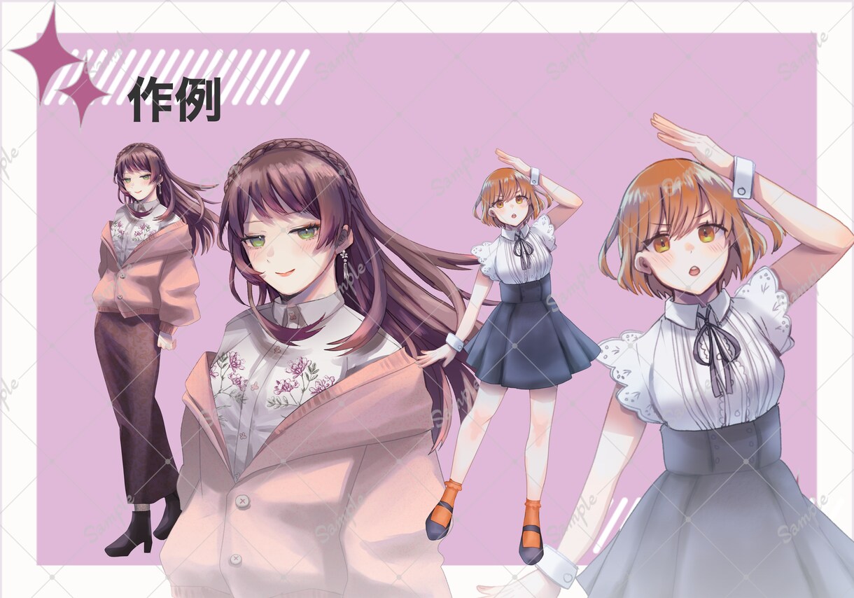 特別価格❗たち絵描きます ご新規様限定！クオリティそのまま1枚7000円！ イメージ3