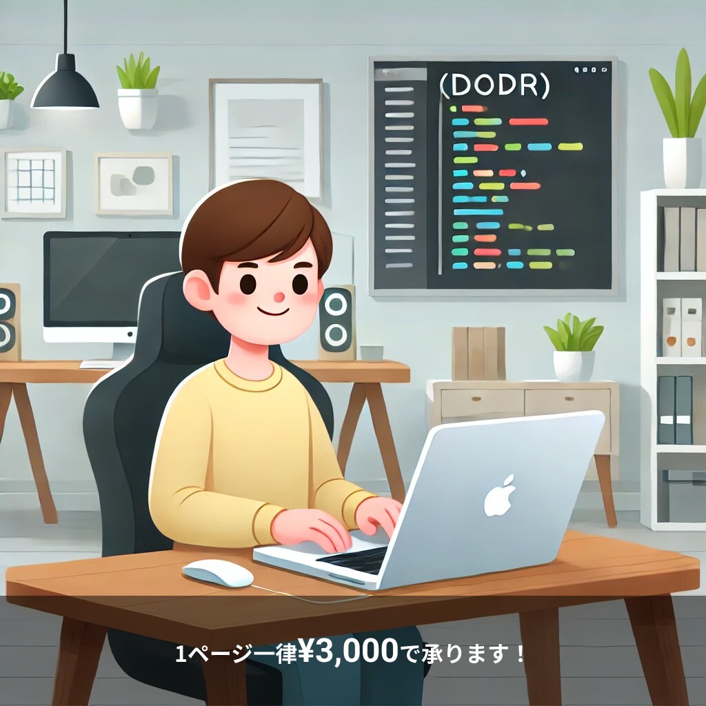 Webサイトを制作致します HTML, CSS , JS (React) のコーディング イメージ1