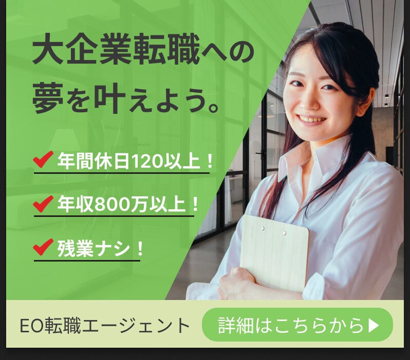 反応率を上げるバナー、ヘッダー作成します 反応率が上がる高クオリティを求めるお客様へ イメージ6