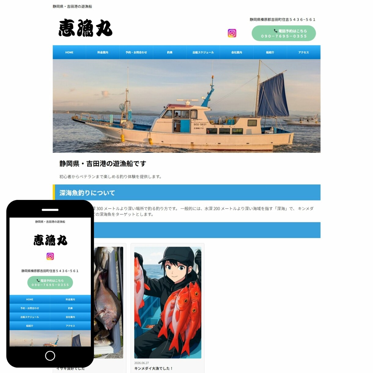 集客につながるランディングページLPを制作します 伝わるデザインで、お問い合わせにつなげるLP制作をします イメージ5
