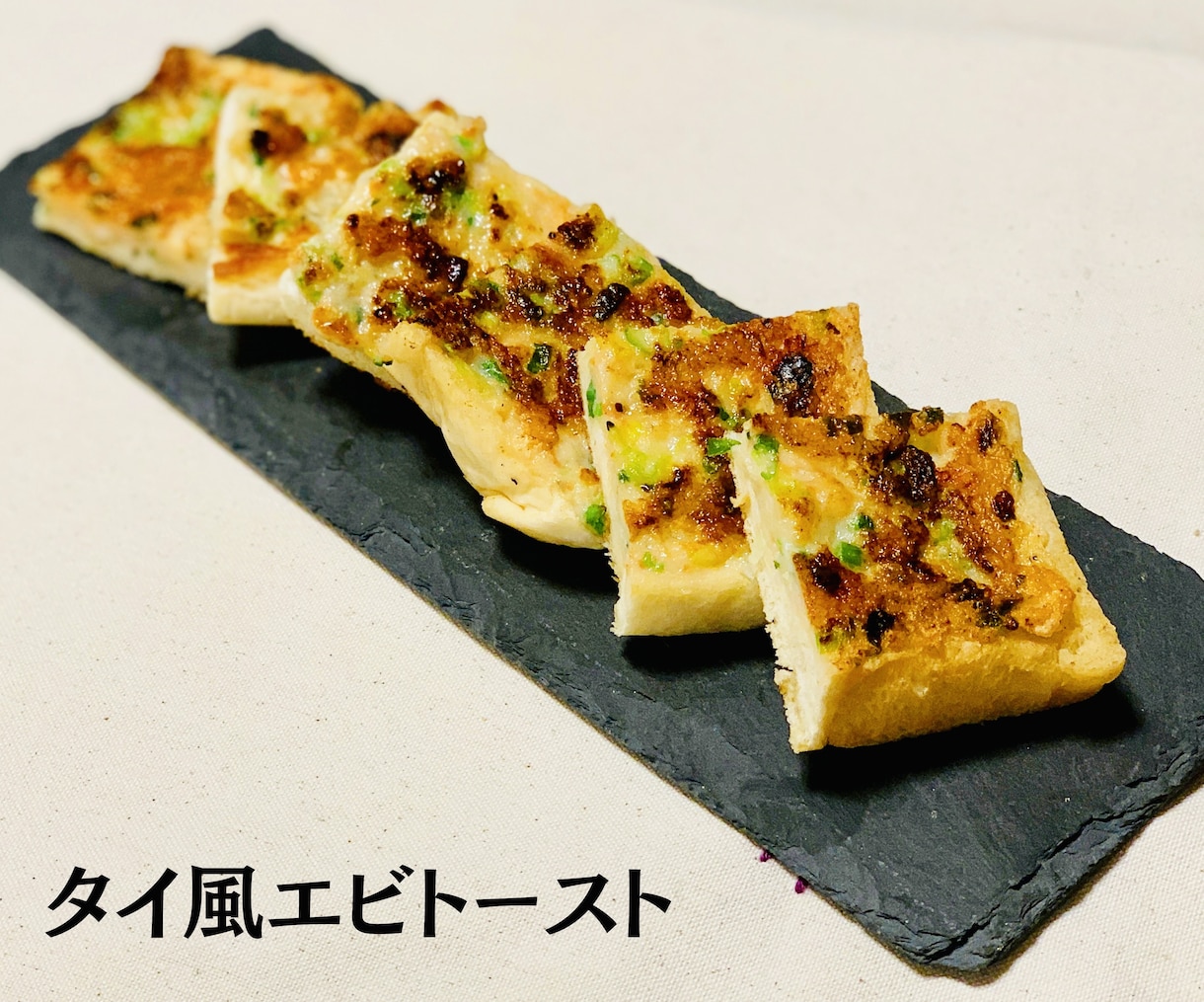 管理栄養士が【修正無制限】レシピ作成を行います オーダーメイドでご希望に沿ったレシピの作成 イメージ3