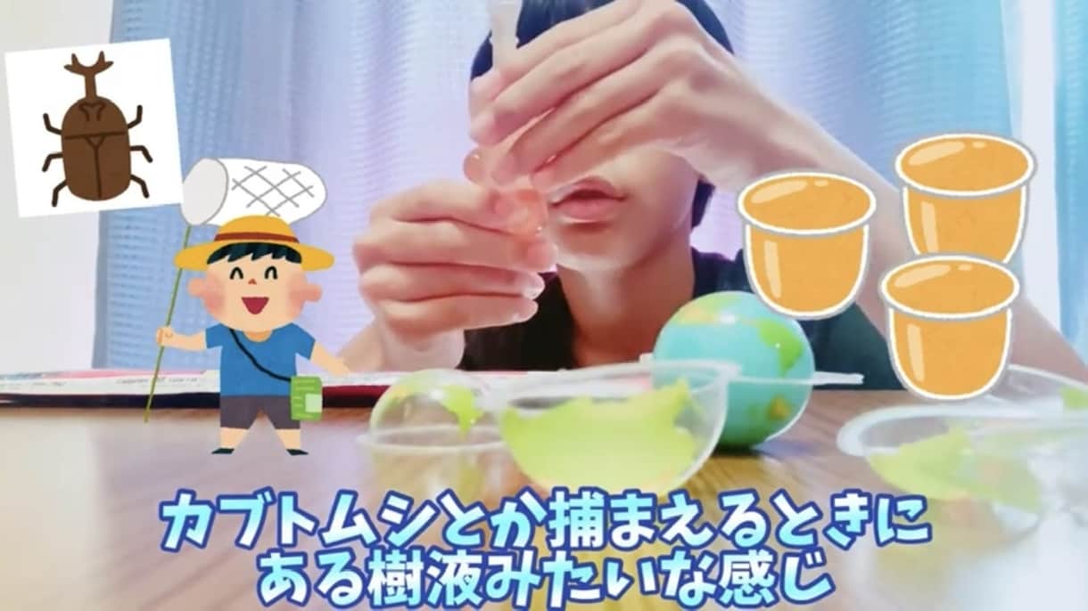 YouTube編集&誕生日お祝い動画編集します 低価額！でやります！YouTuberのMAMAです^ ^ イメージ4