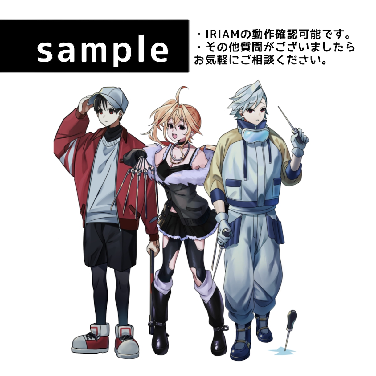 ゲーム、TRPG、配信向けの立ち絵イラスト制作ます 色彩表現を活かした、印象に残るイラストを心がけて制作してます イメージ4