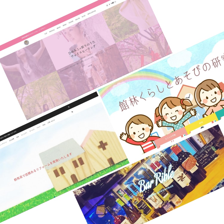 ランディングページ＋LINEアカウント構築します 集客出来ないホームページよりも即集客・販売できる仕組み構築 イメージ10