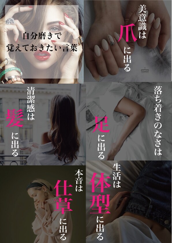 Instagram 投稿作成いたします 投稿に悩んでいる方。投稿作成おまかせください！ イメージ1