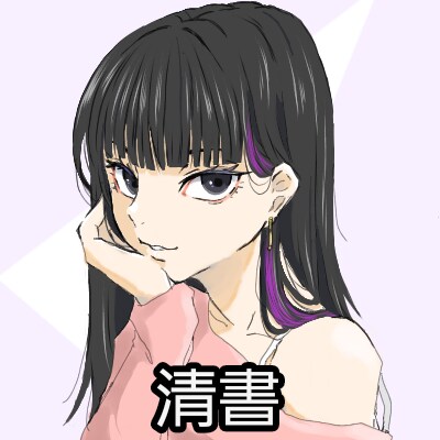 SNS用アイコン、イラストお描きいたします 商用OK！SNS用アイコン、歌みたなど一枚絵お描きいたします イメージ4