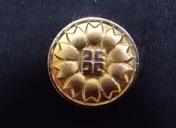 借金の時効援用の内容証明郵便原案を作成いたします 書類作成専門行政書士が、借金の時効援用をサポートいたします。 イメージ1
