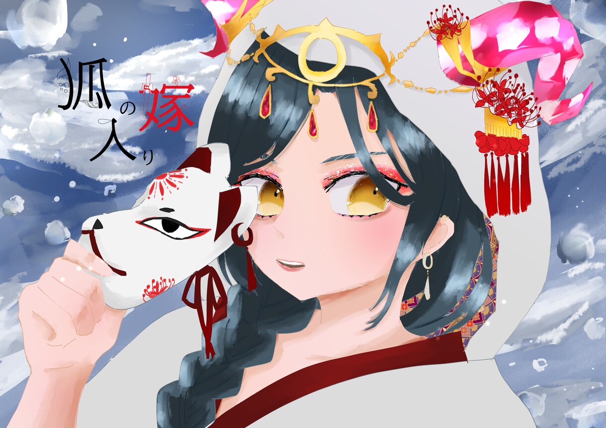 アイコン、キャラクター等作成いたします SNS用アイコンイラスト等を製作いたします。 イメージ1