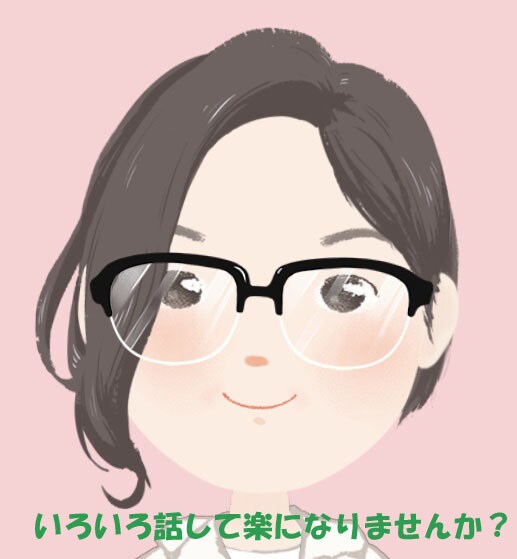 誰かそばにいて欲しい時、お話し聞きます 太陽よりも月のようにあなたに寄り添います。 イメージ3