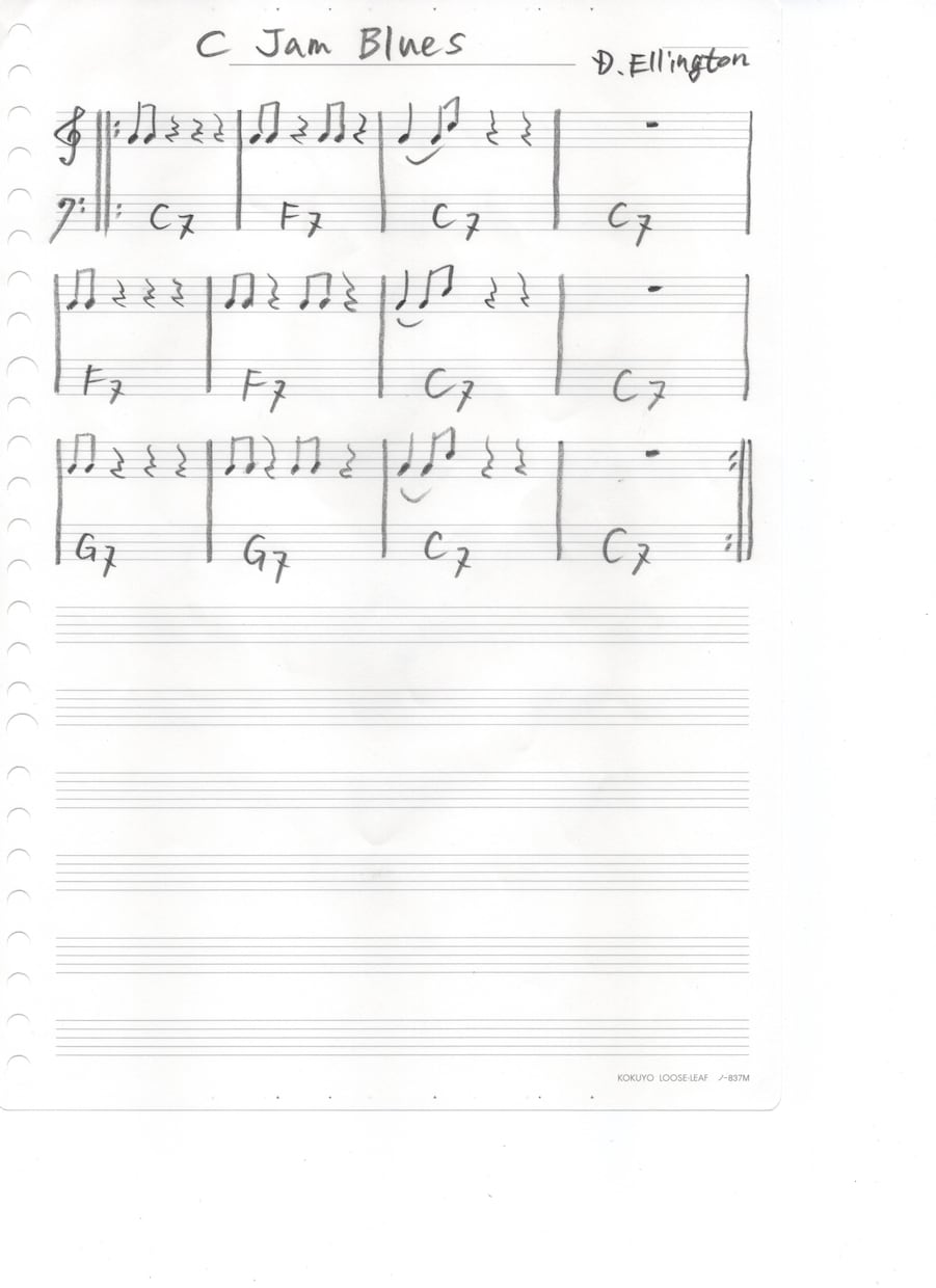 ジャズの譜面を作成します ボーカルや管楽器の伴奏用コード譜を作成します。 イメージ1