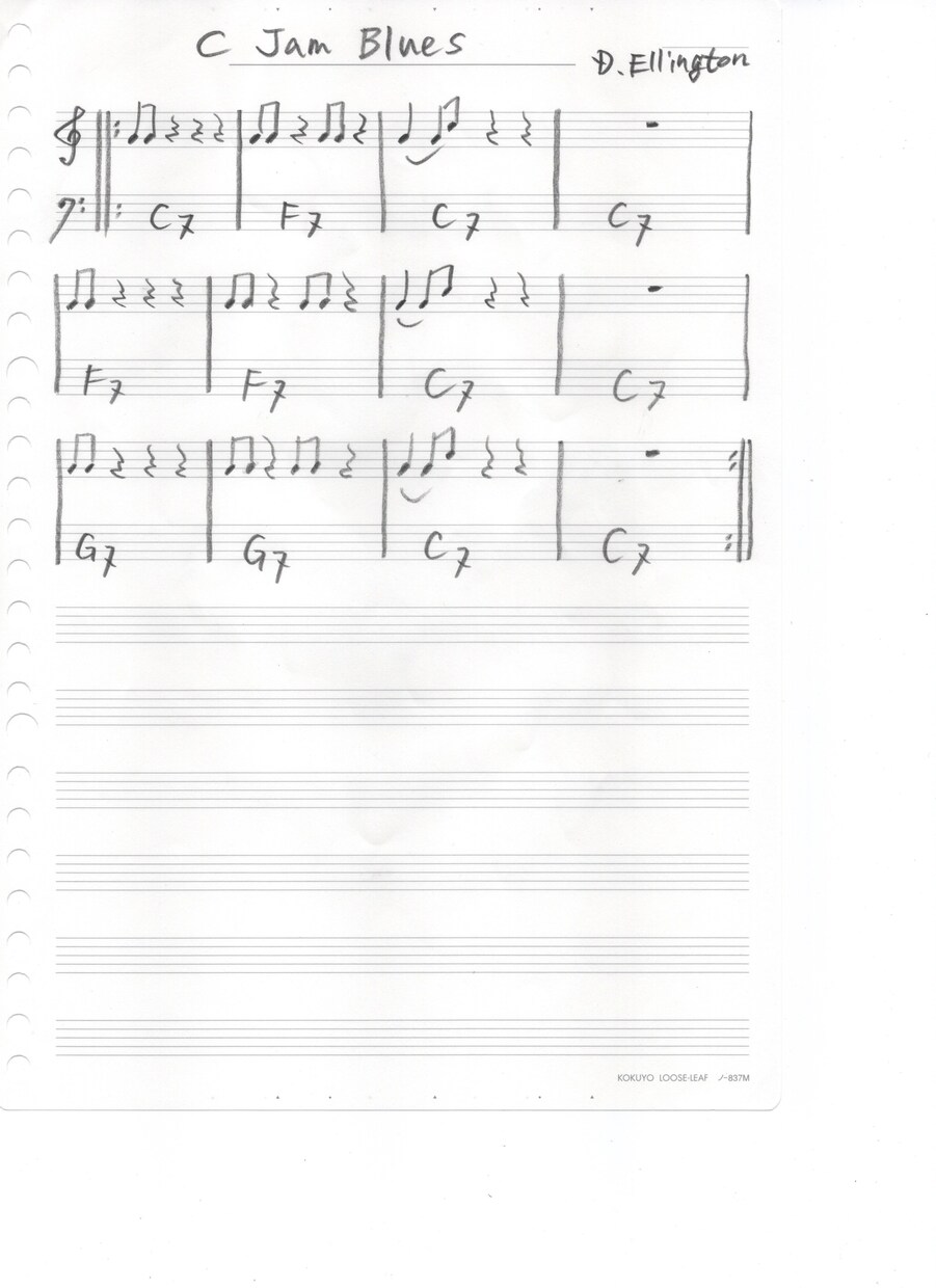 ジャズの譜面を作成します ボーカルや管楽器の伴奏用コード譜を作成します。 イメージ1