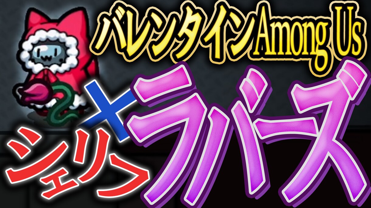 高品質サムネイルでyotube動画のお手伝いします おまかせフルデザイン可！理想のサムネイルで再生数ＵＰ！ イメージ5