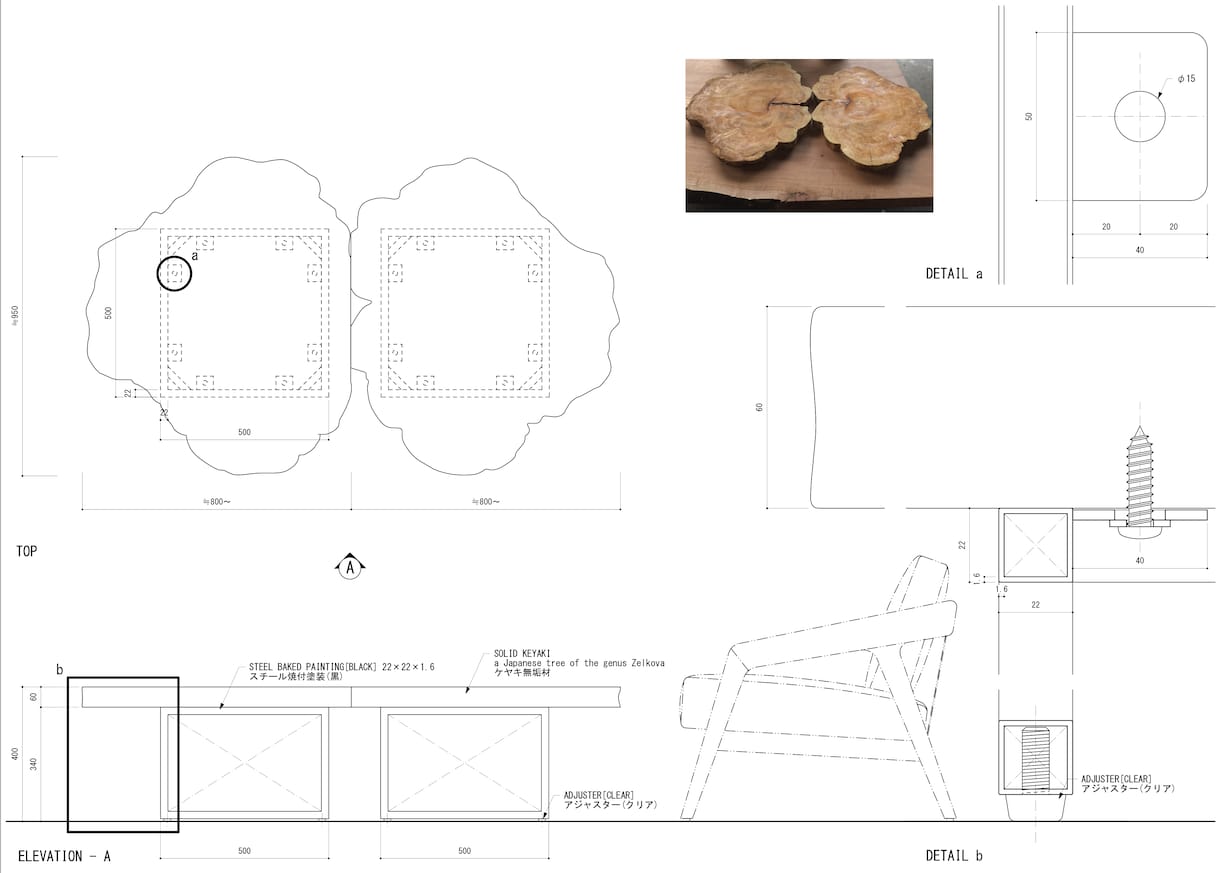 あなたのイメージをCADで図面化します プロ向けからDIY用まで幅広く対応 イメージ9