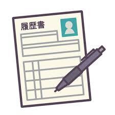 実績多数❗️『あなただけのガクチカ』を作成します 【材料0でもOK！】性格や強みを考慮した独自のがくちかを作成 イメージ5