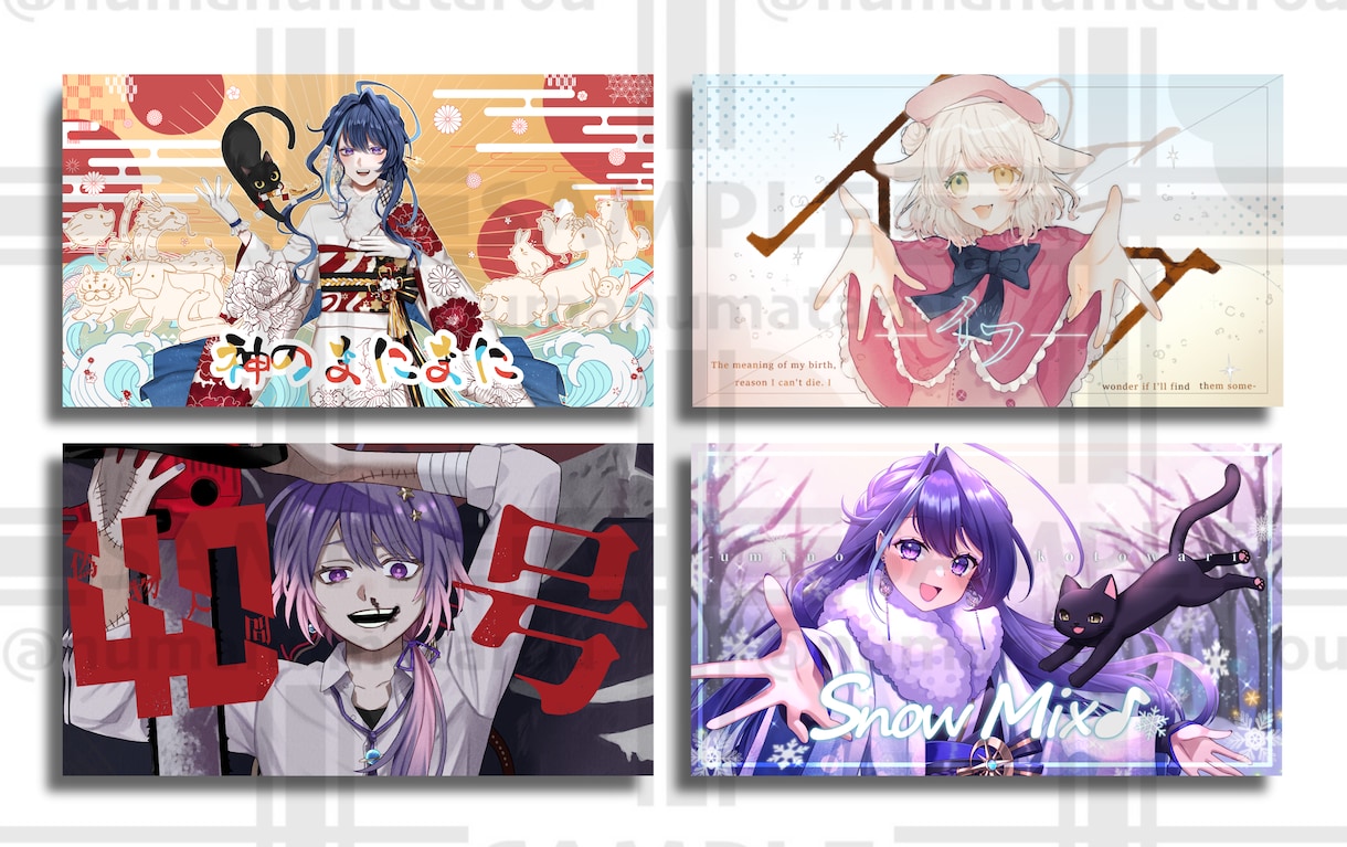 動画制作のお手伝いをさせていただきます 輝く動画制作への協力をさせてください！ イメージ3