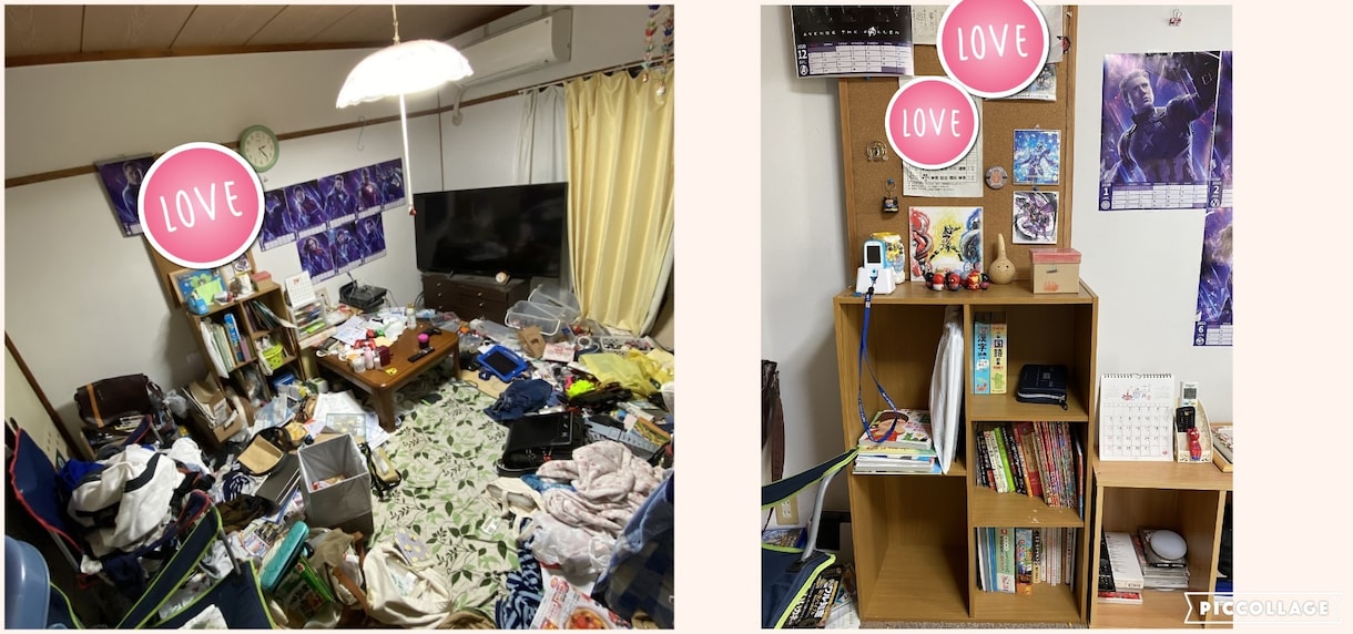 汚部屋脱却1か月サポート！お得に結果が出ます 週１ビデオチャット＆宿題お渡し＆メッセージサポート放題30日 イメージ2