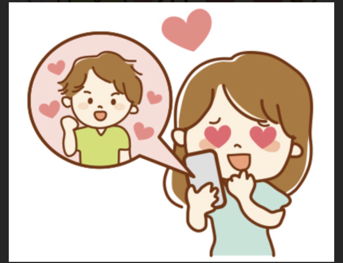 いいね多い人気男性のプロフ見えるから教えちゃいます 同性の情報は見えないからいいねの多い男性プロフコツおしえます イメージ3