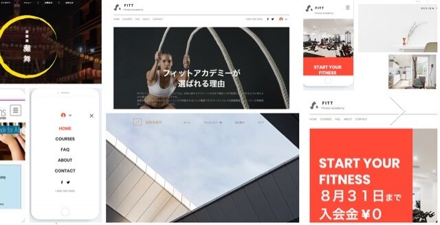 ママさん支援価格！シンプルなホームページ制作します 趣味、習い事、あなたの名刺代わりWEBサイトを制作できます。 イメージ3