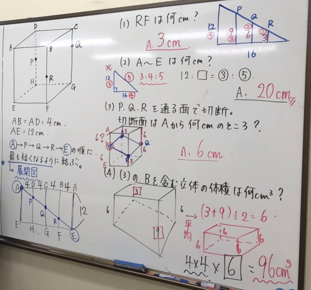 進学塾20年→数英理の質問と授業ができます 中学数学、英語、理科、即解決！質問受けでも単元ごとでも！ イメージ1