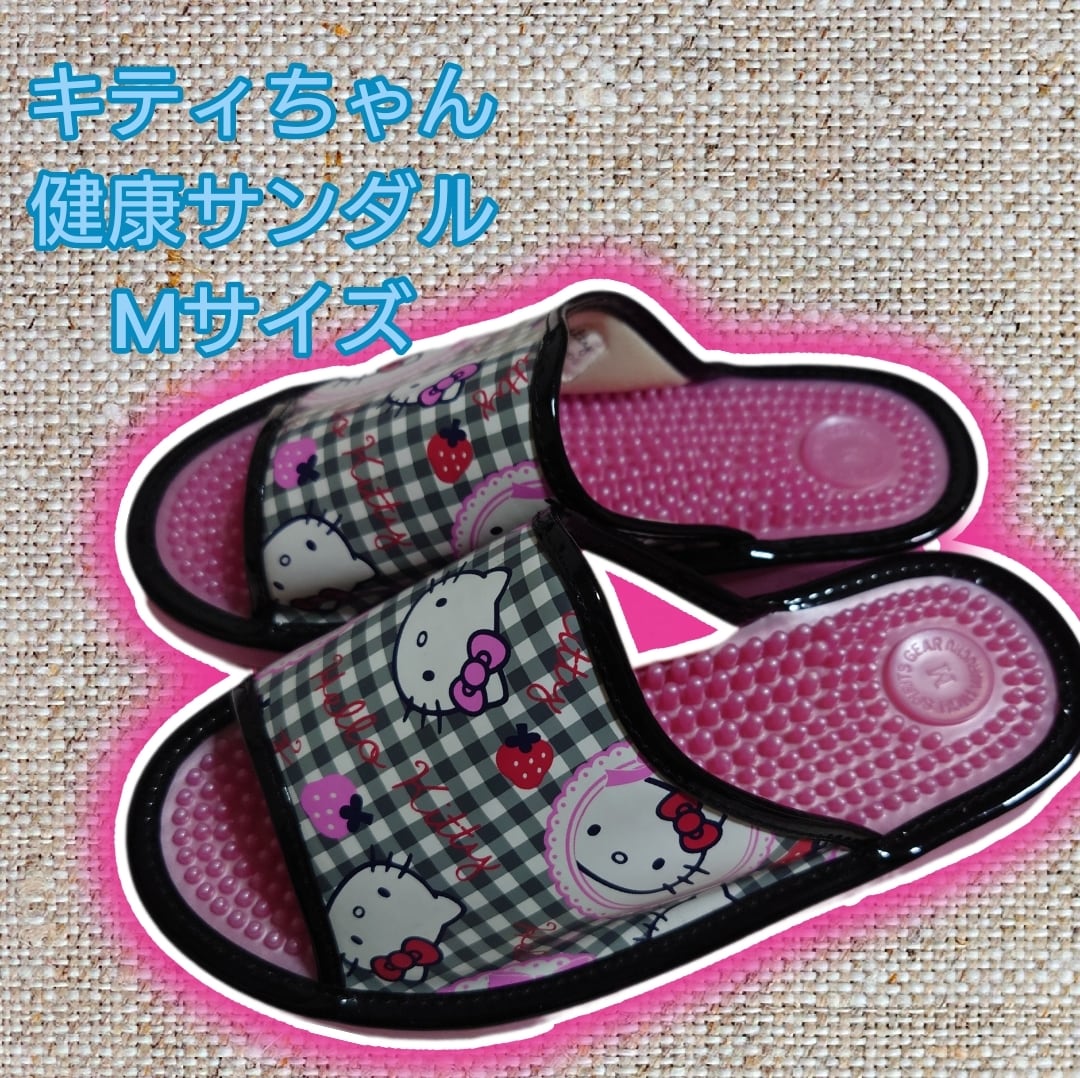 メルカリ等の出品のお手伝いいたします 写真の加工や、小物の代理撮影、加工まで致します イメージ1