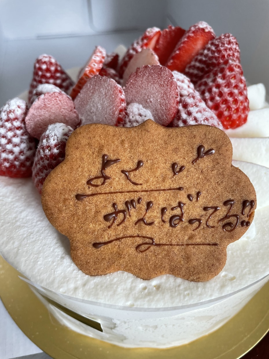 女性特有の体調のお悩み相談のります フェムテックアドバイザー資格もつ看護師です。 イメージ1