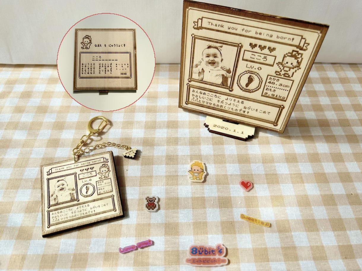 唯一無二！ゲーム風ドット絵名入れアイテム作ります ✜お子様の可愛いオーダーメイドット絵木製アイテム✜ イメージ1