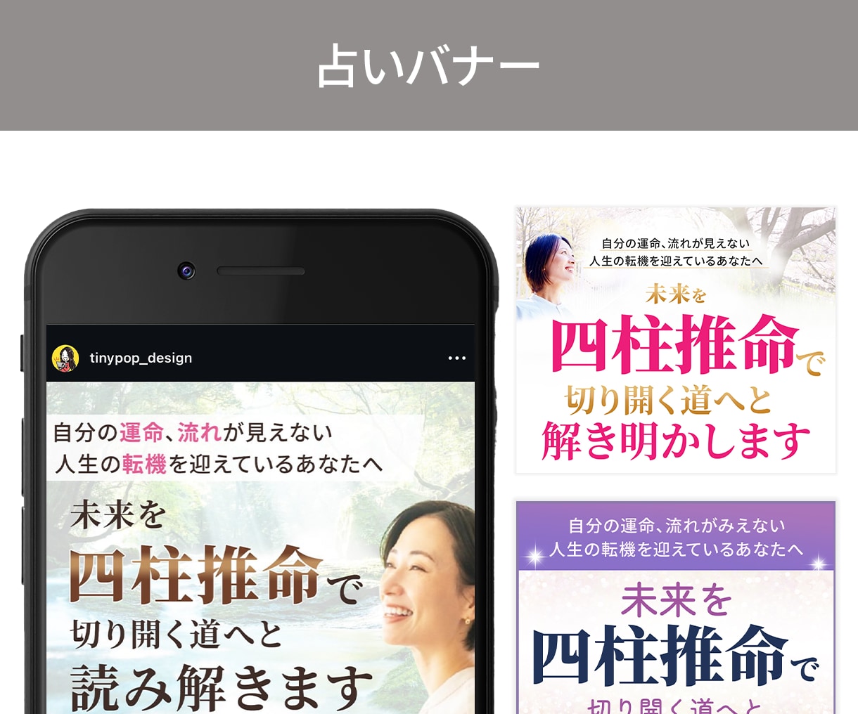 04│HPB画像│予約につながる画像を作ります >>写真を変えても反応がない…そんな方へ イメージ3