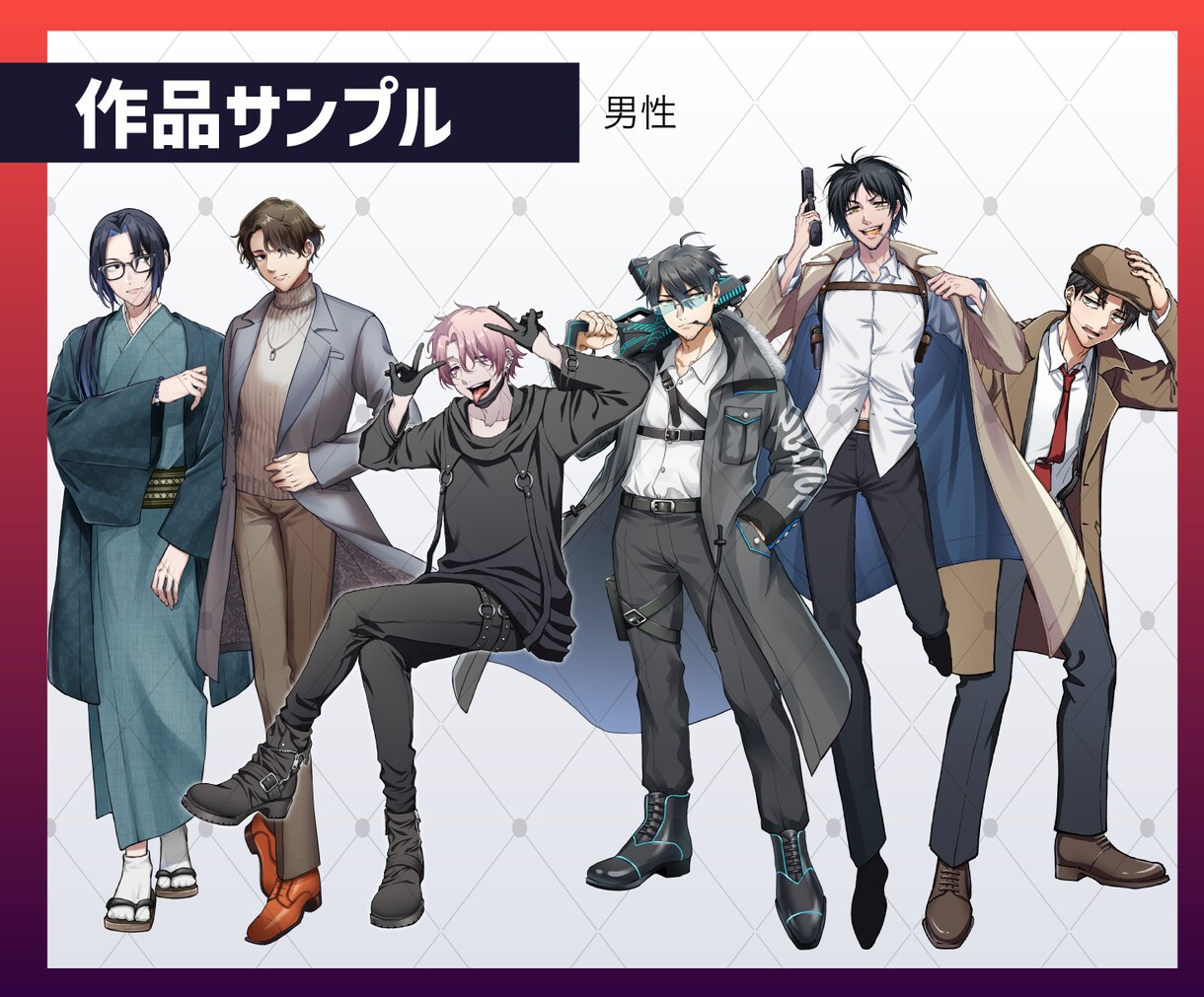 TRPG、ゲームキャラの立ち絵を制作します TRPGなどのキャラクターの立ち絵を制作します。 イメージ7