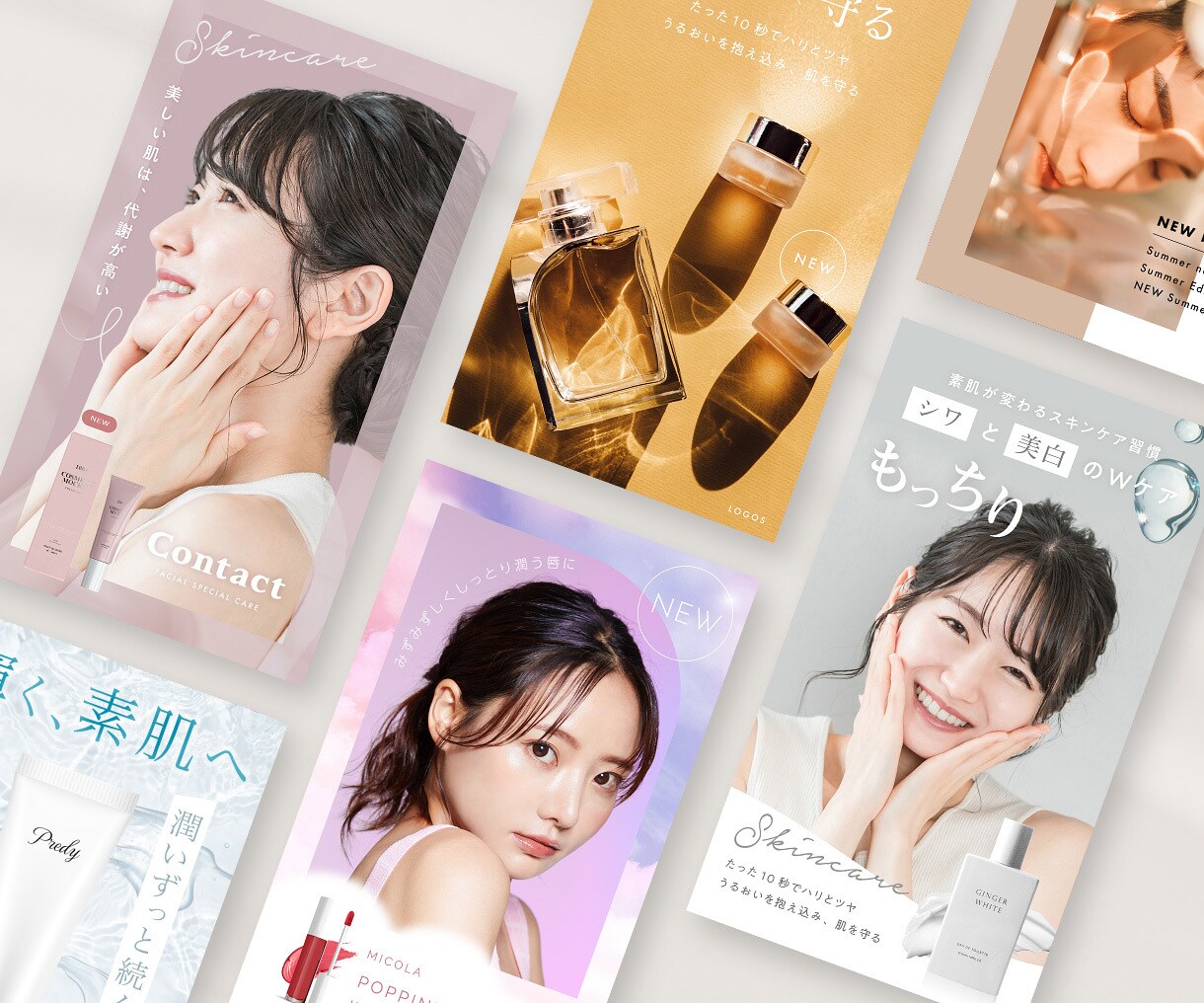 現役広告代理店デザイナーがWEB用画像を制作します HPやLP、ブログ、WEB広告用画像までお気軽にご相談下さい イメージ3