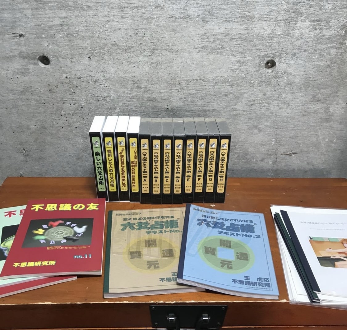 今だけ【半額！！】1ヶ月施術「受け放題」承ります 5万のコースとなります。施術が1ヶ月受け放題です。 イメージ9