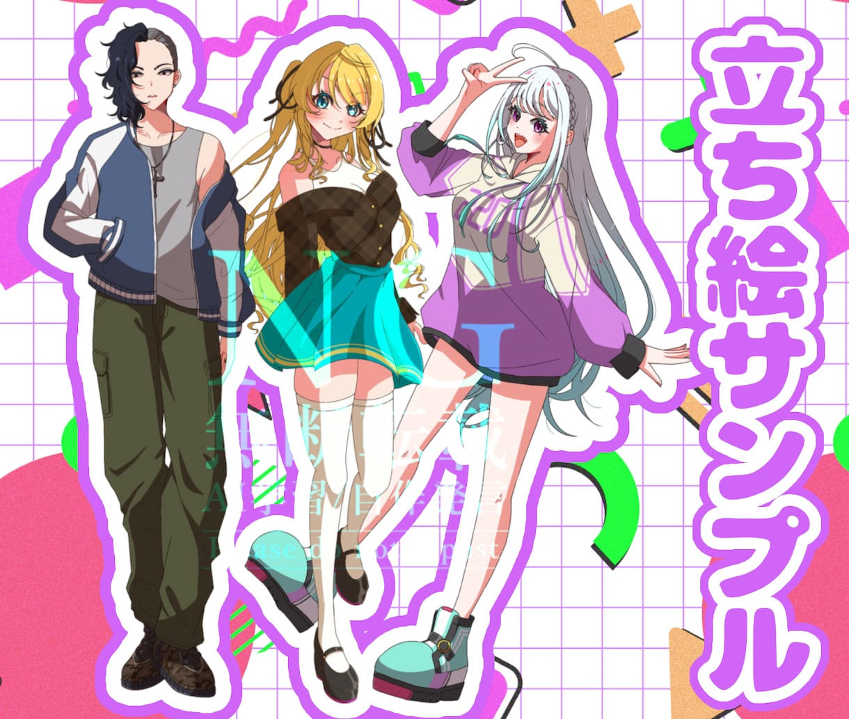 TRPGや配信に使えるイラストを描きます 可愛い女の子やアニメ塗りが好きな人へ！ イメージ2