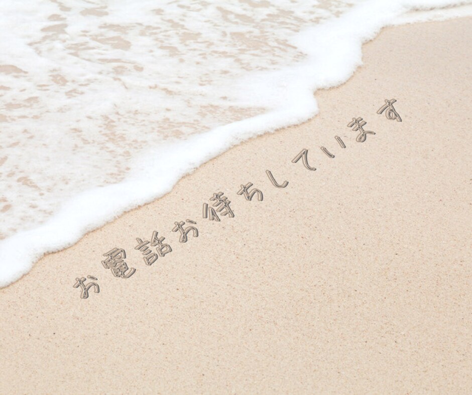 マインドシフト⛵️悩みのタネ☠️との関係を占います ✨友達、血縁、恋人、人間関係、困った人、迷惑な人とのご縁鑑定 イメージ7