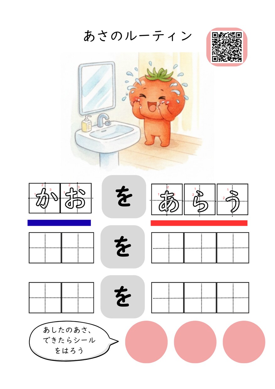 現役クリエイターが作成！LINEスタンプ制作します 【愛着100％！】こだわりを詰め込んだスタンプ制作承ります！ イメージ6
