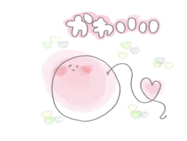 年賀状のイラスト作成します ゆるふわな牛のイラスト作成します！ イメージ2