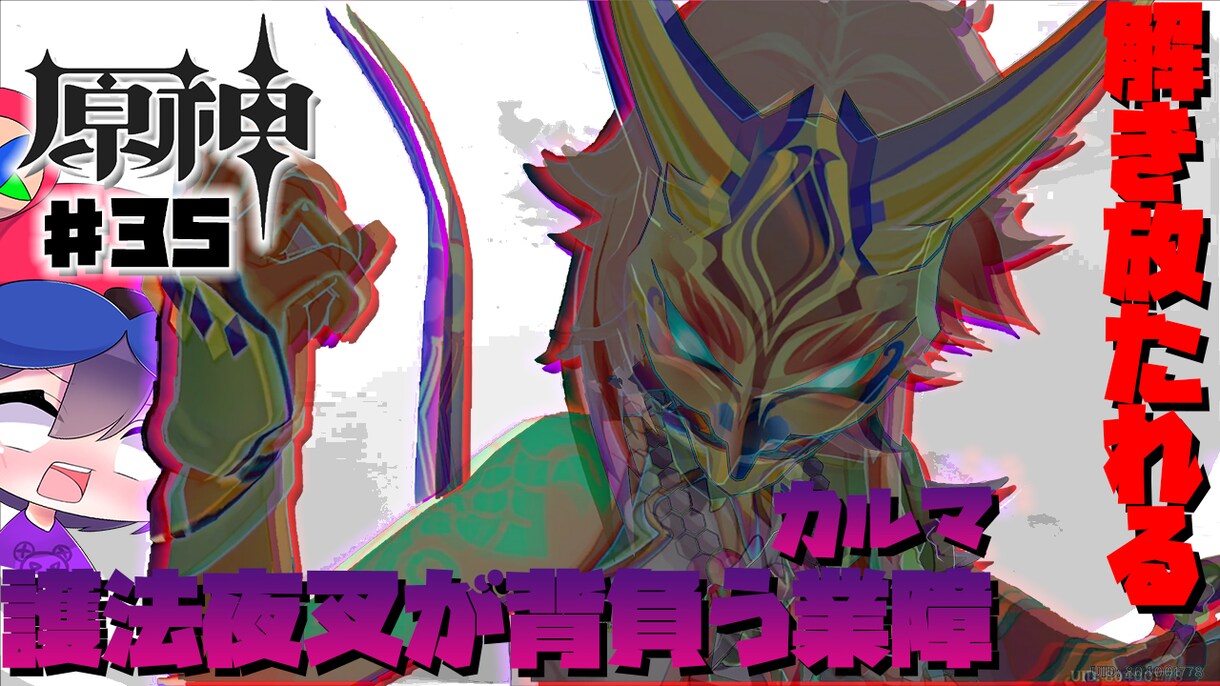 YouTube動画編集～楽しい旅のビデオも作ります 編集を依頼して動画撮影の効率化！想い出を動画として永久保存！ イメージ2