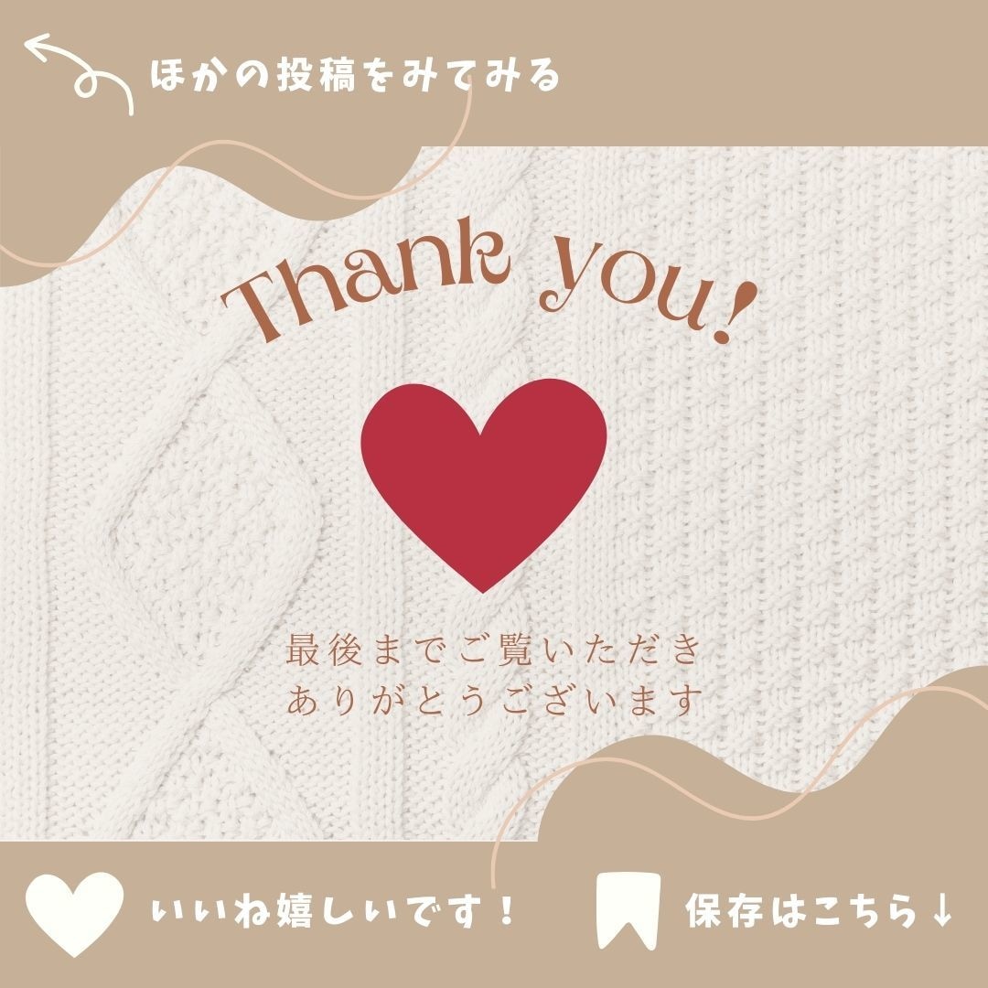 Canvaでインスタ画像を作成いたします 女性向けインスタ画像ならおまかせください イメージ9