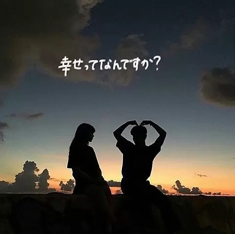 恋愛全般♡人間関係の悩みに寄り添いアドバイスします 当たりすぎて江戸時代に封印された占いです。運気、日取りも❣️ イメージ2