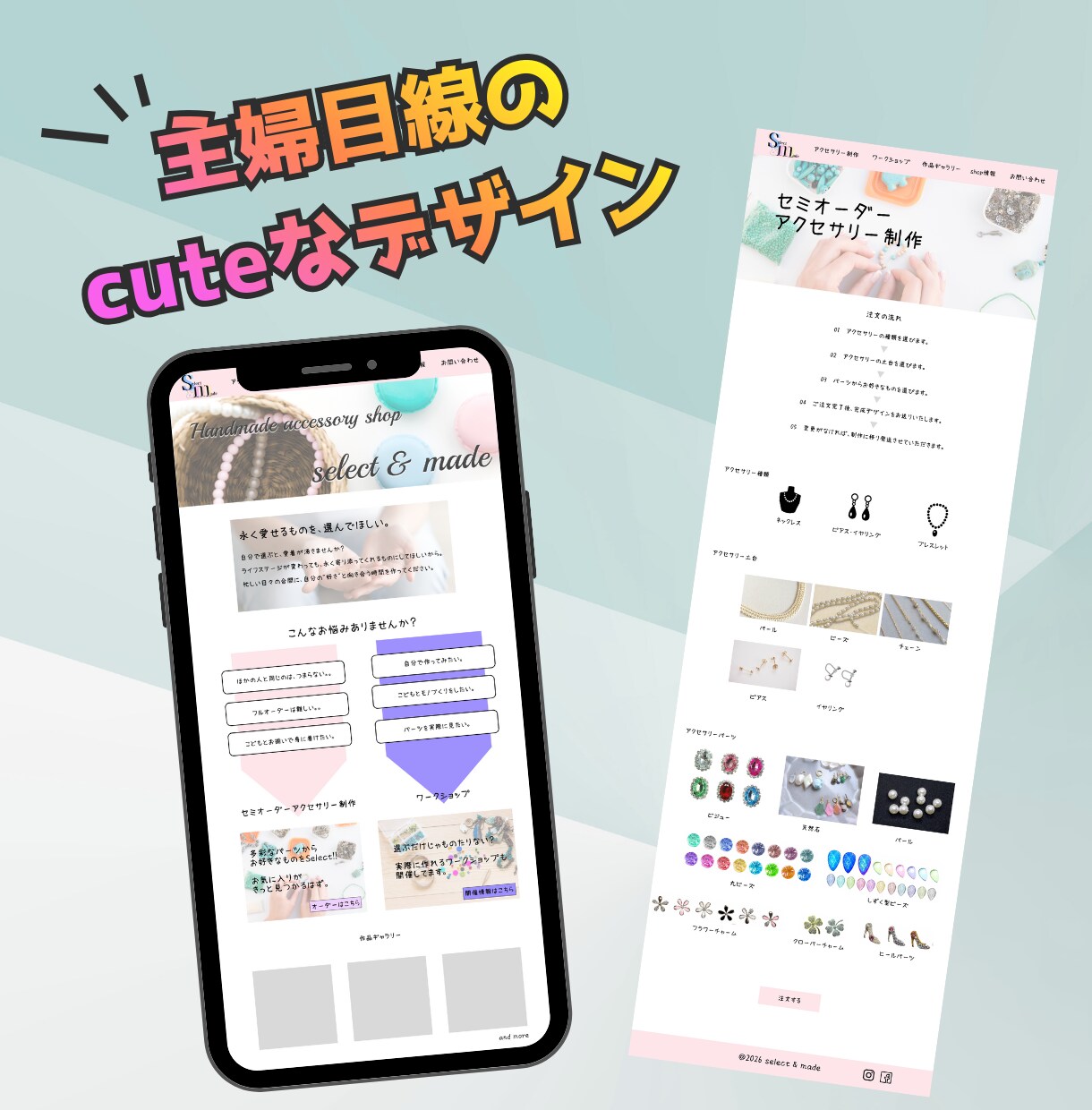 FigmaデザインからWix実装までLP制作します 先着５名さまのモニター価格にてご提供させていただきます。 イメージ3
