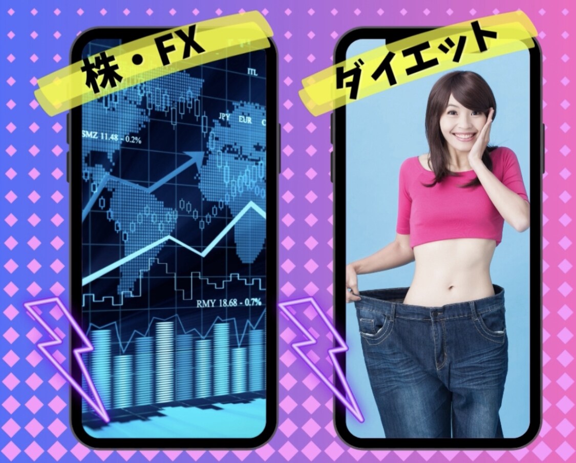 記念！TikTok【1ヶ月】運用代行いたします TikTok初心者や後発組みでも集客・認知・売上UP イメージ5