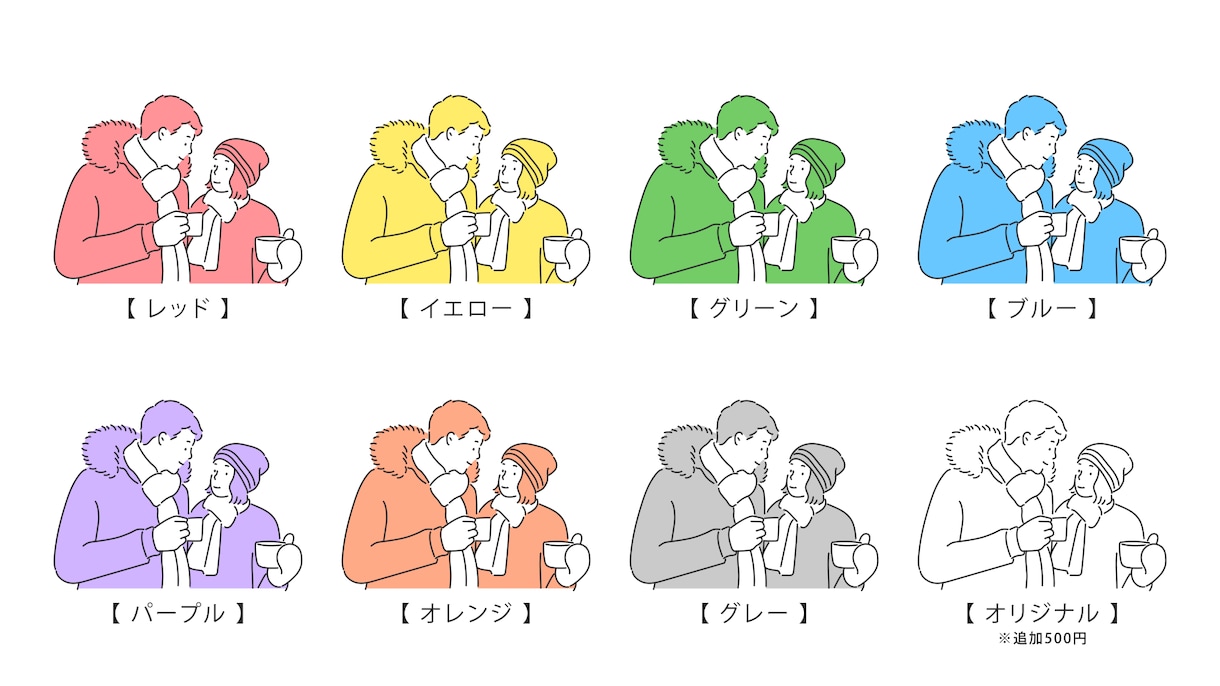 ココナラ元祖！カラフルな生い立ちムービーを作ります 好きな色をチョイス☆お子様追加も可！ イメージ2
