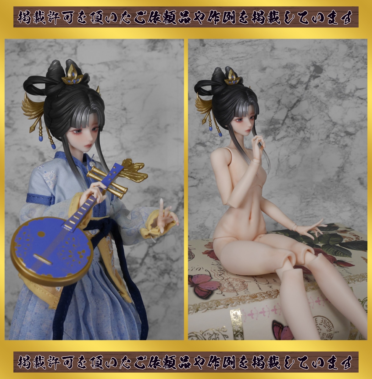 ドールメイク・カスタム致します 対象ドールにブラインドドール追加しました！ イメージ5
