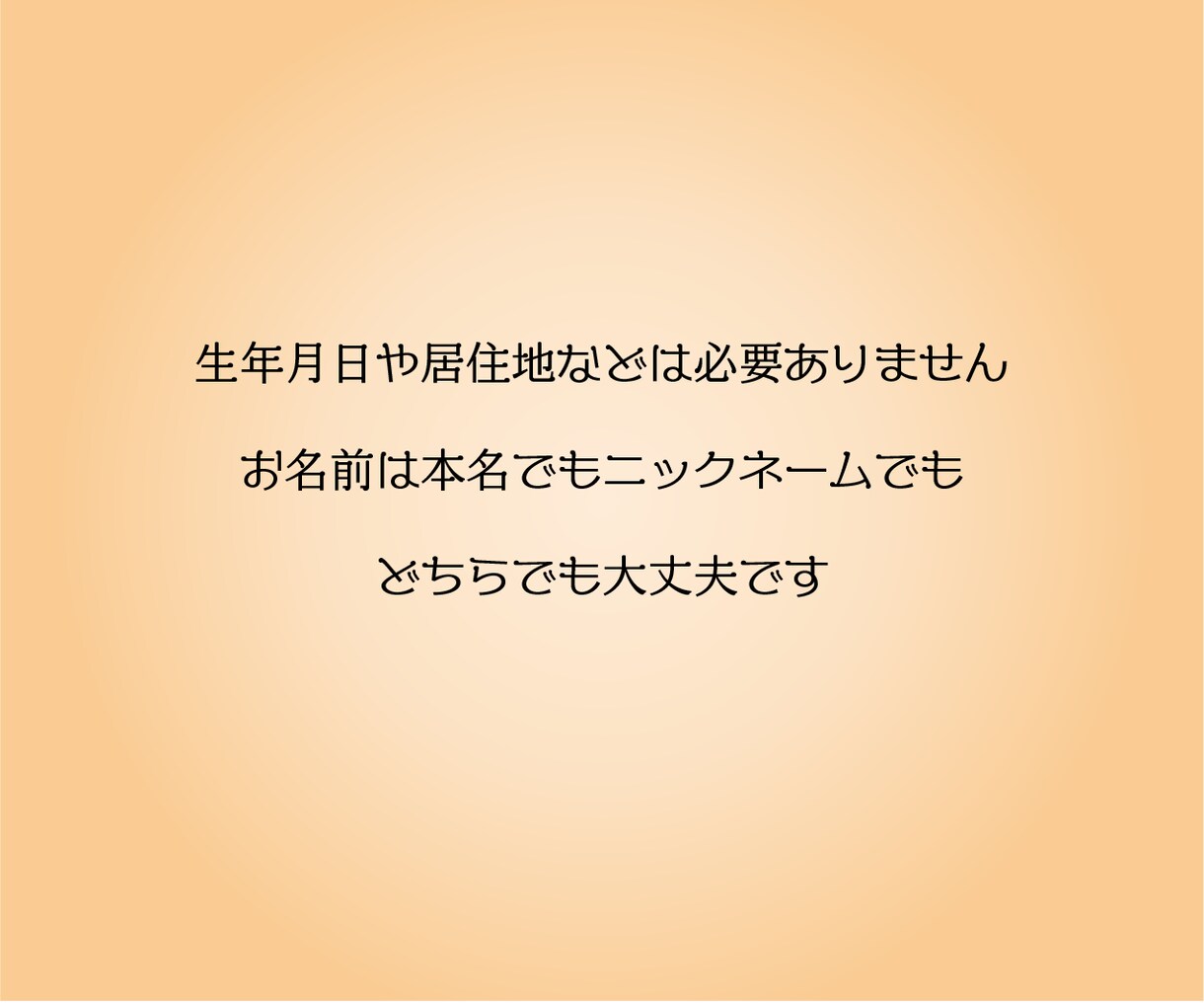 詳細版☆ペットについてのお悩み、占います ペットについてのお悩みや不安、オラクルカードが解決します イメージ4