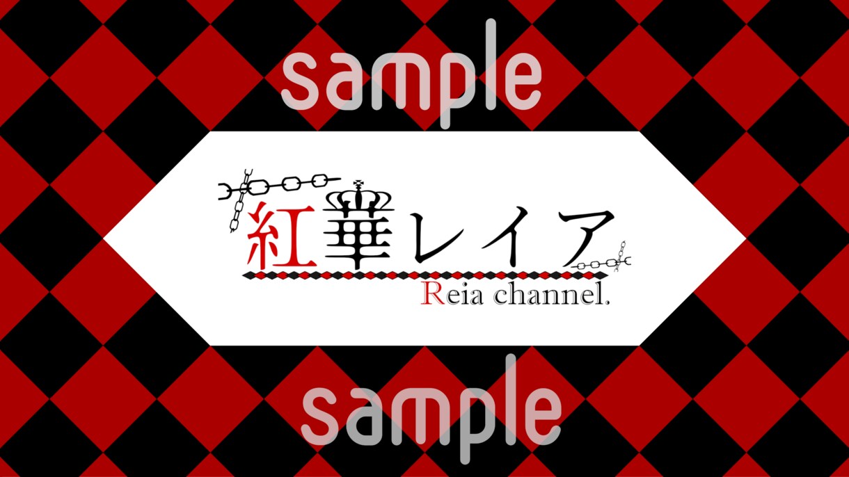 シンプルでイメージに合ったロゴ作ります Vtuberさんなどのネットで活動する方向け イメージ6