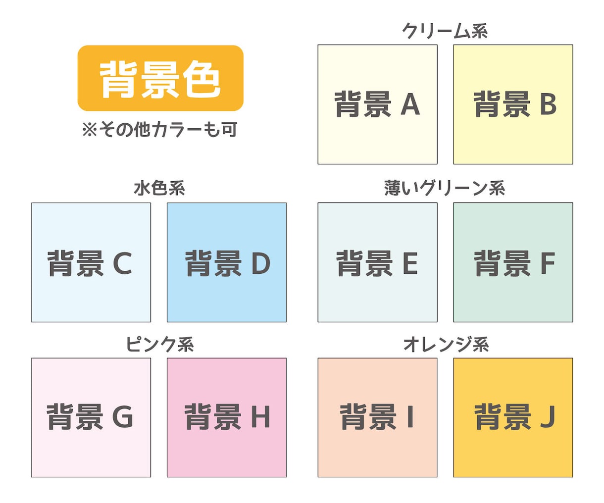 制作実績多数★必要な地図をオーダーメイド作成します 初めての方も安心してご相談ください。 イメージ10